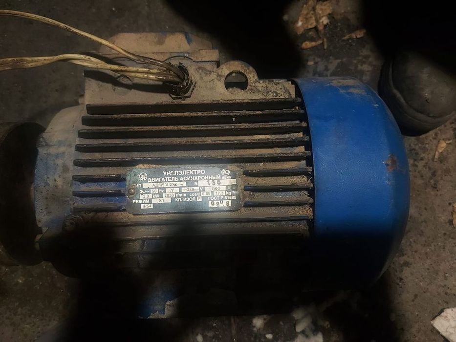 Приём электродвигателей