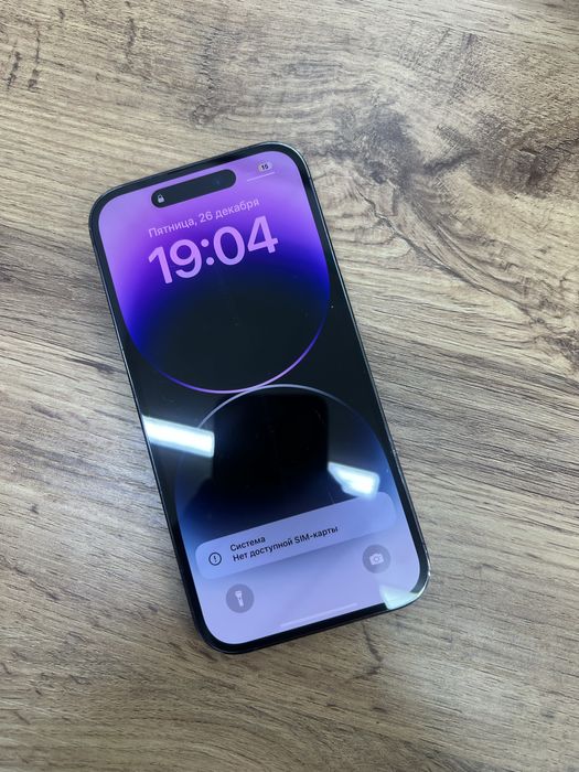 iPhone 14 Pro Purple