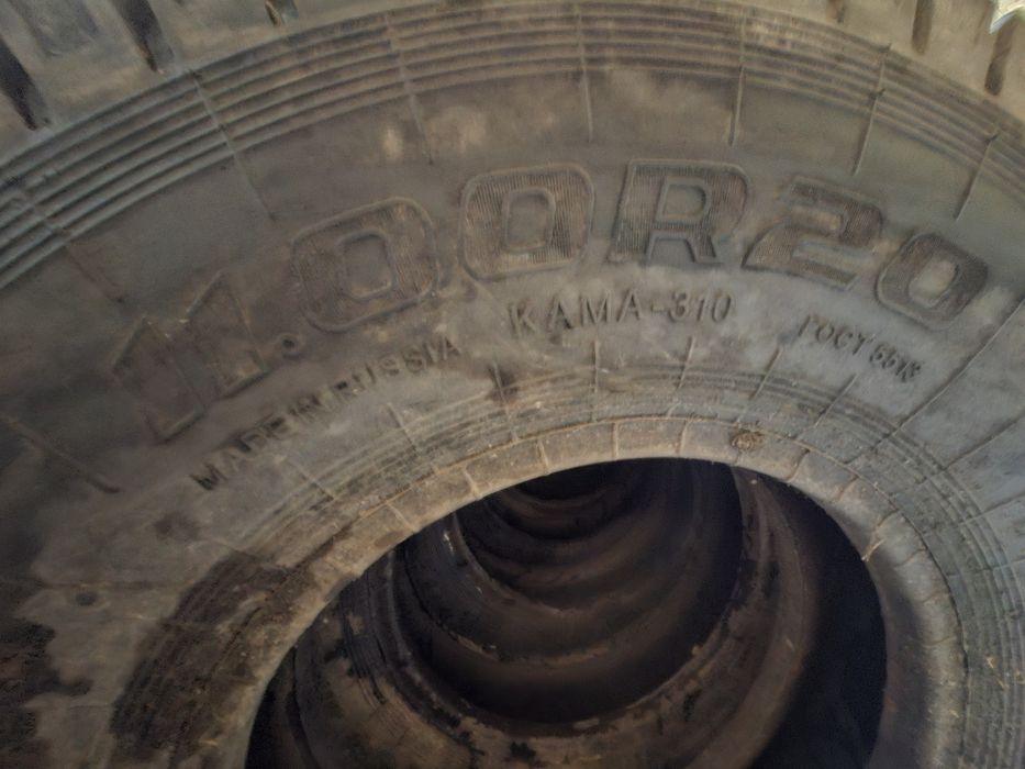 285.70R19.5. / 1100R20