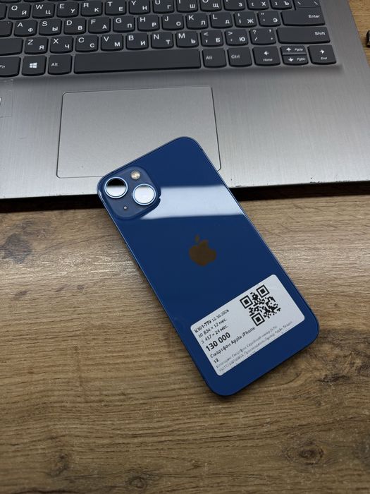 iPhone 13•Айфон 13•Рассрочка 0.0.24•Baitime