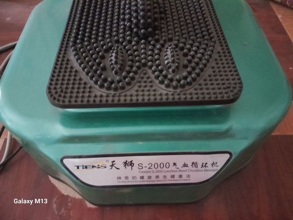 Продаётся медицинские инструменты