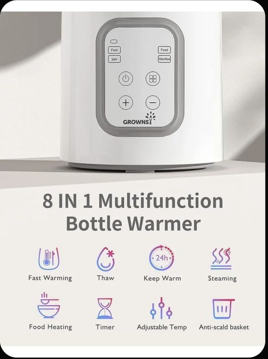 Продам подагреватель для бутылочек.