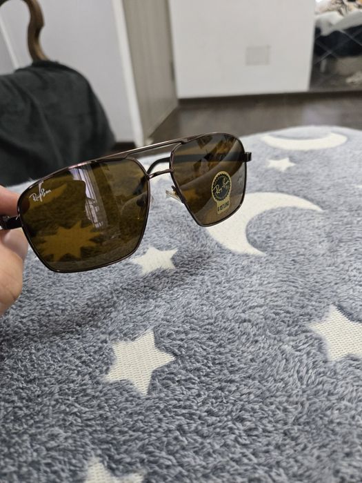 Ochelari de soare Ray Ban 2504 Mocca Premium