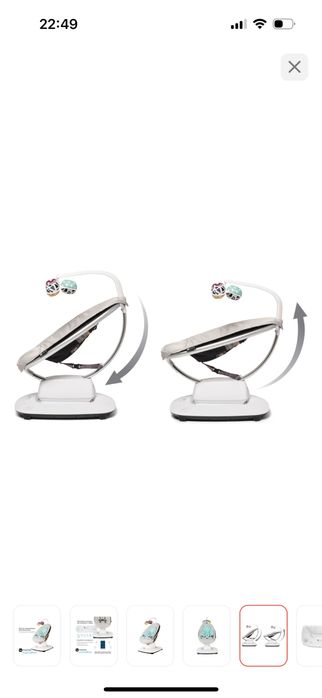 Качеля 4moms MamaRoo 5