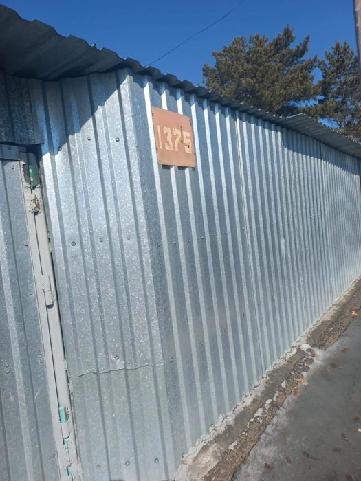 ДАЧА РОМАШКА - Торг уместен!