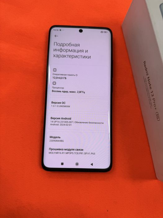 Redmi Note 13 Pro plus 256Gbo