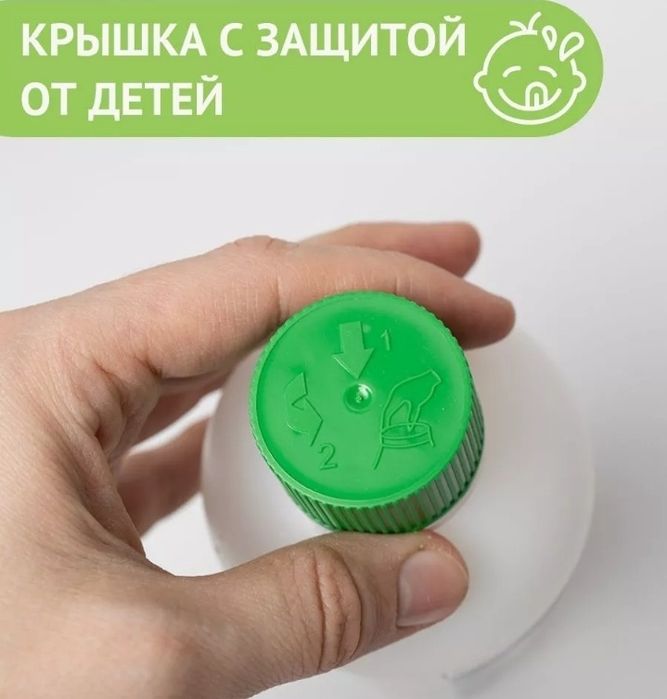 Средство для удаления накипи для кофемашины Delonghi Ecodecalk