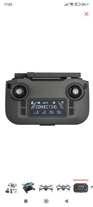 Квадрокоптер новый