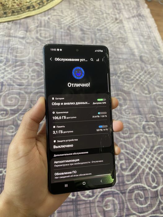 Samsung A71/Самсунг А71 128/6гб