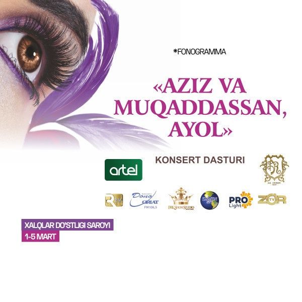 Aziz va Muqaddas ayol konsert