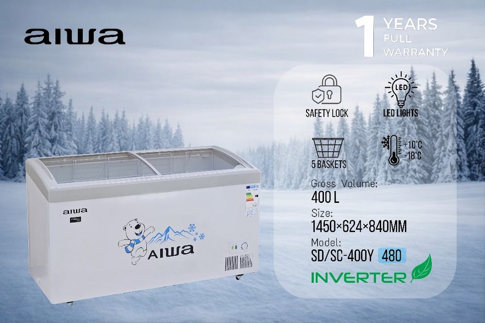 Морозильник Aiwa для мороженого SD/SC-1150R 2.5метр Инвертер