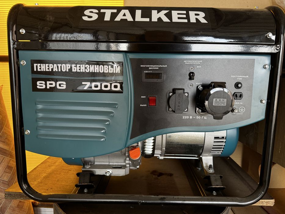 Генератор Stalker