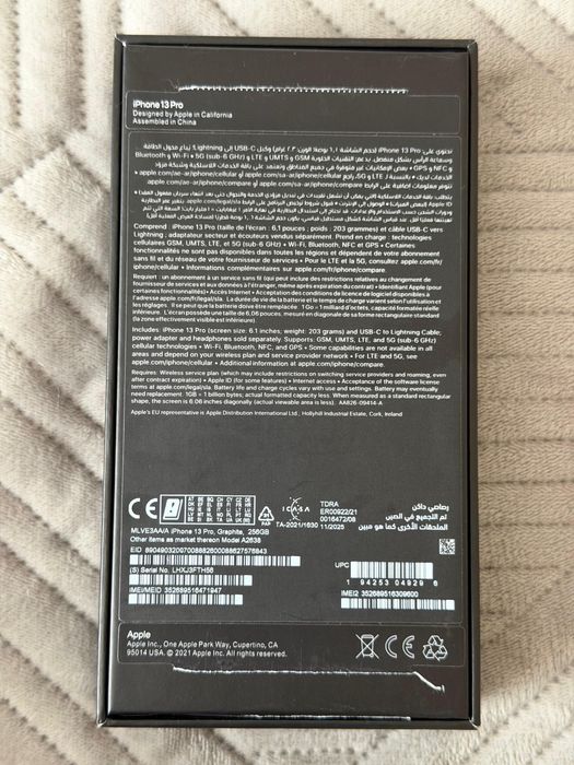 Айфон 13про 256гб идеальный