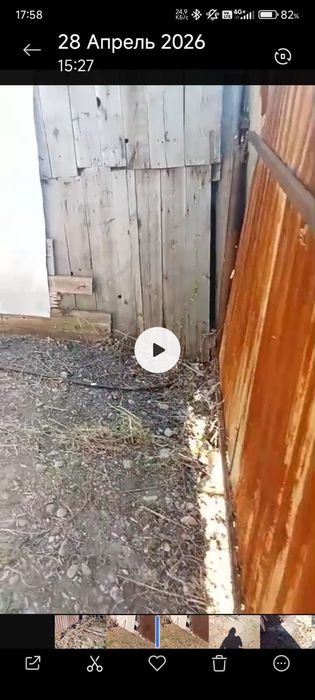 Продается частный дом.