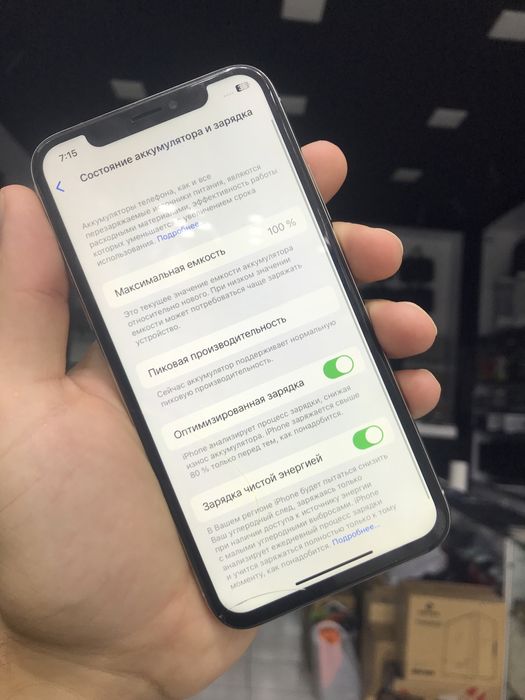 Iphone x 64gb 100%
