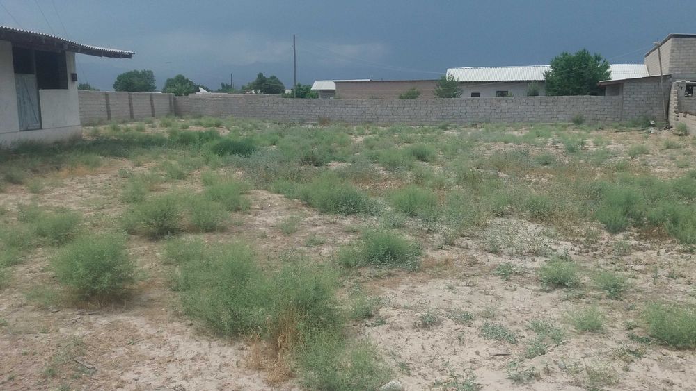 Уй жой сотилади.