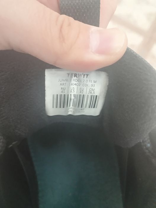 Продам обувь termit,в очень хорошем состоянии