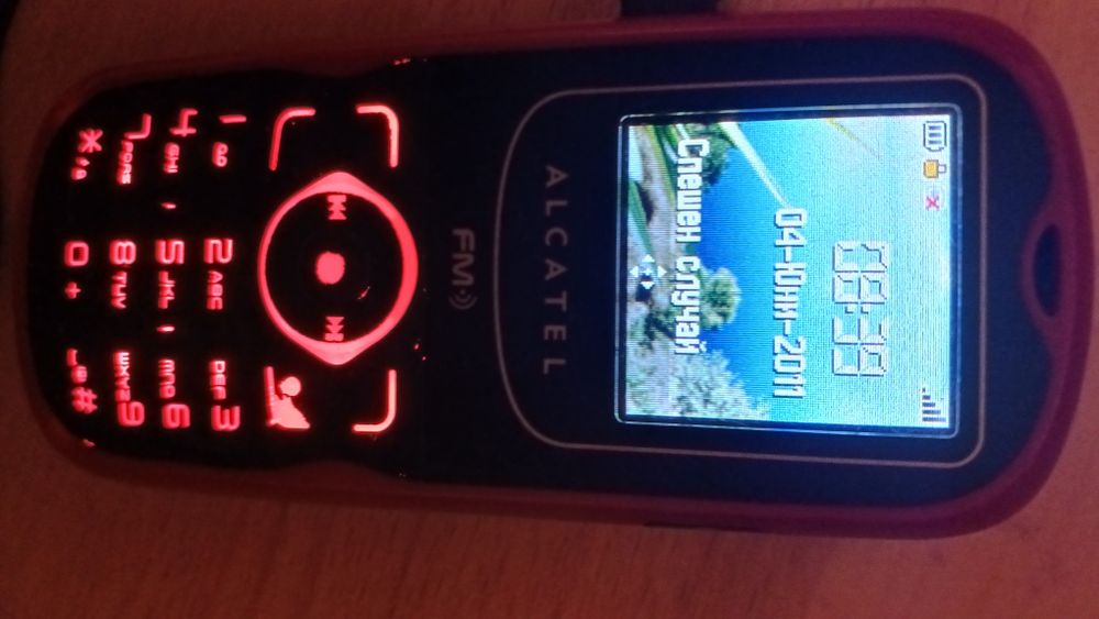 Сименс зарядно Алкател зарядно