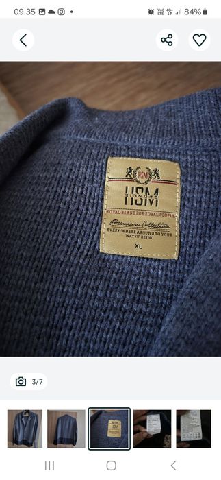 Продам мужскую ковту