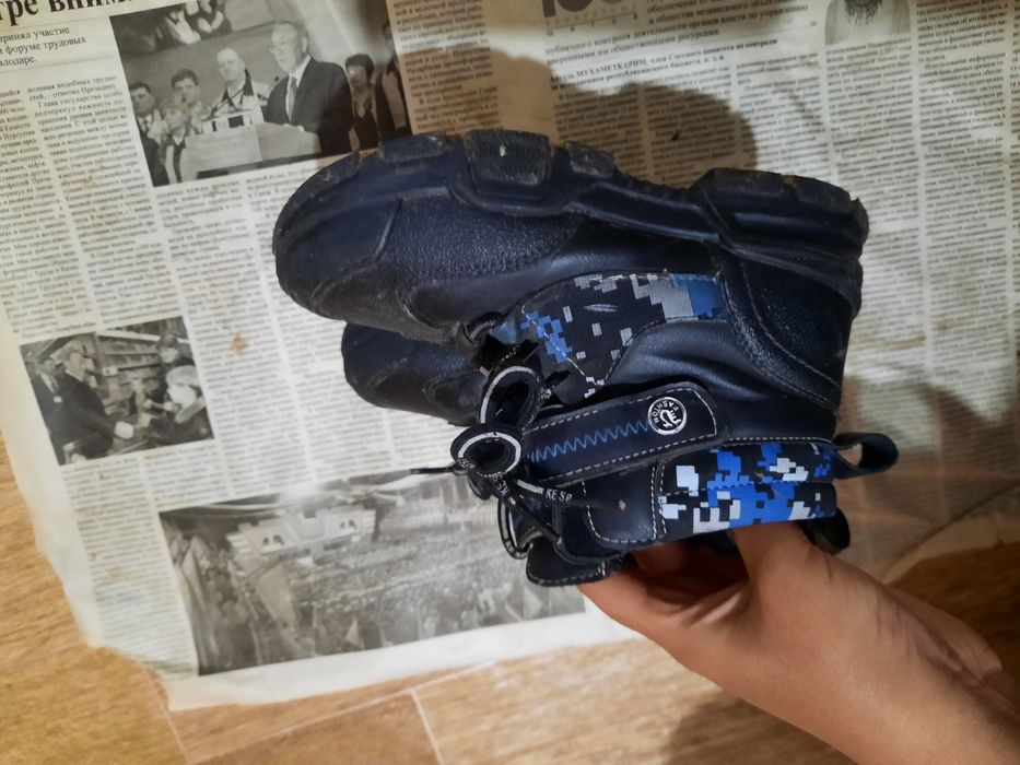 29р осенние ботинки