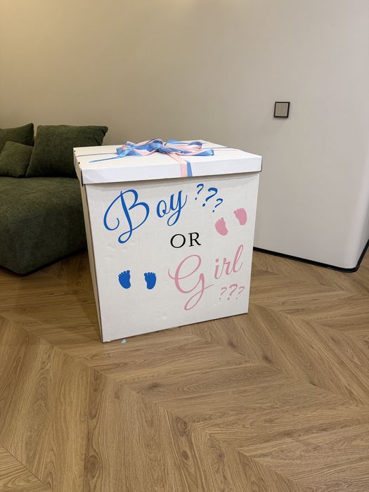Коробка Boy or Girl