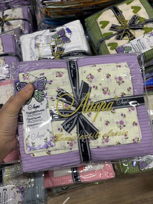 Текстиль постельное белье наволочки одеяло  Полуторка Двухспалка