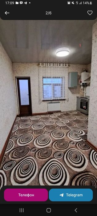 ижорага берилади 
Ор: 6  микр Алпо