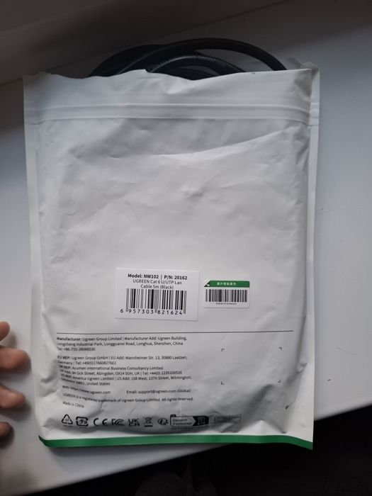 Интернет-кабель UGREEN Cat 6, 5 м — новый, до 1 Гбит/с