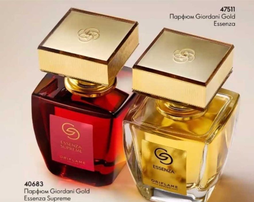 Парфюми "Giordani Gold Essenza" и "Giordani Gold Essenca Supreme"