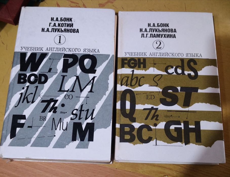 Продам разные книги