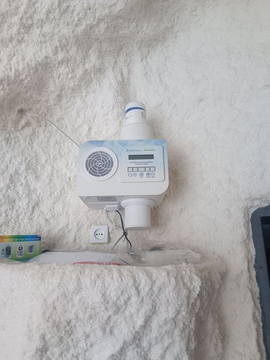 Solevay peshera,galokamera