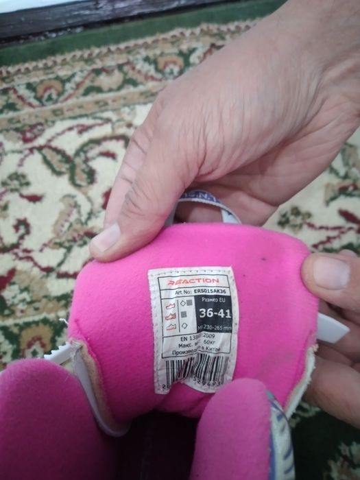 Продам ролики для девочек