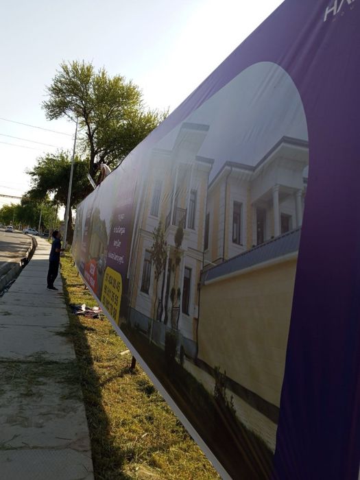 Баннер Banner xizmatlar ustanovka