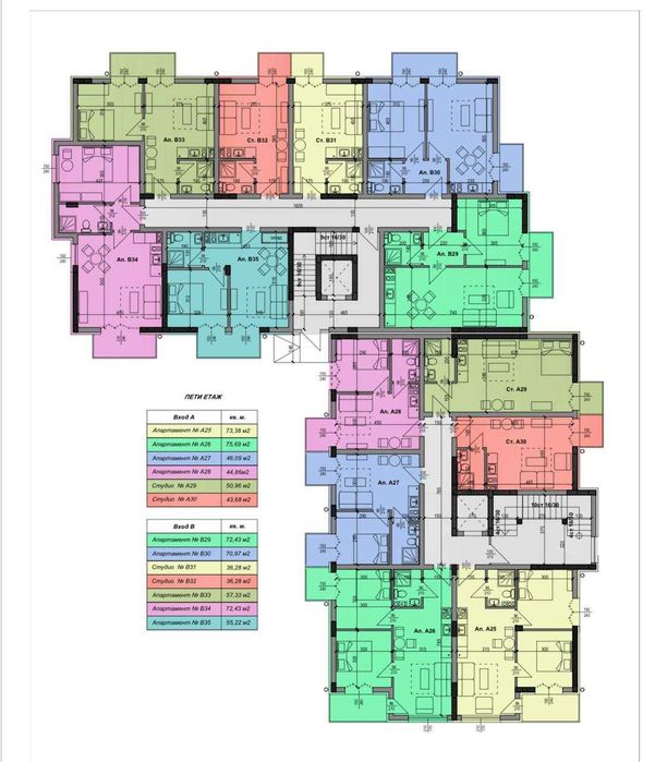 Продава се Двустаен апартамент в Несебър - 55 кв.м за 1255 €/кв.м - Снимка #5