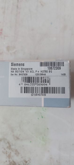 Слуховой аппарат Siemens