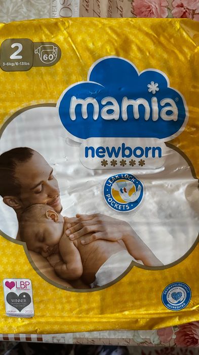 Памперси Мамия 2