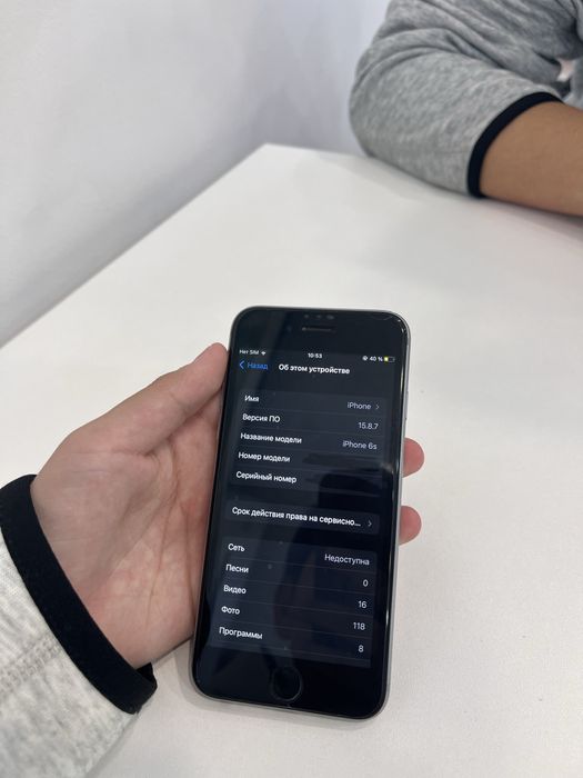 Продаю айфон 6s