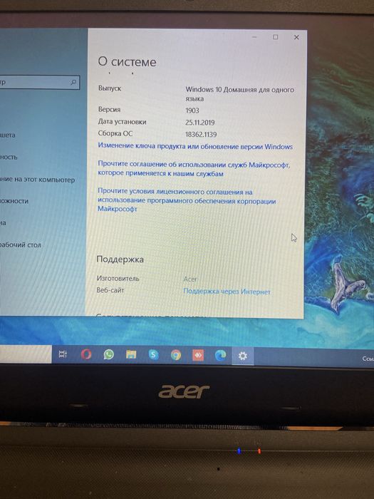 Рабочий НОУТБУК для Работы и Учебы