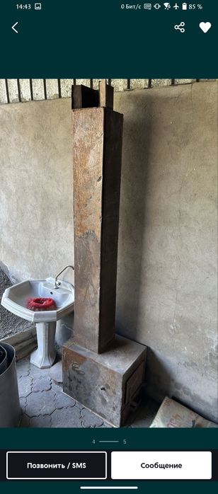 Котел для отопления паровой