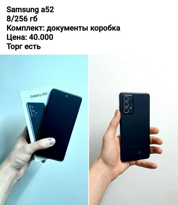 Samsung, Redmi, Nokia. ЧИТАЙТЕ ОПИСАНИЕ