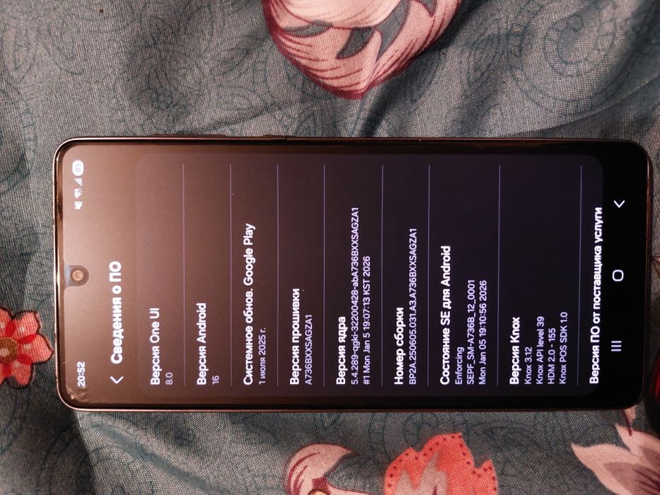 Продам телефон Samsung A73 5G