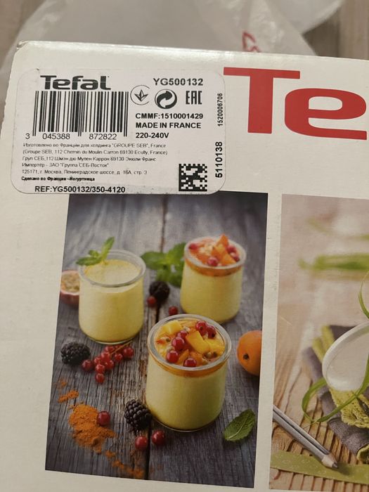 Йогурница тефаль
