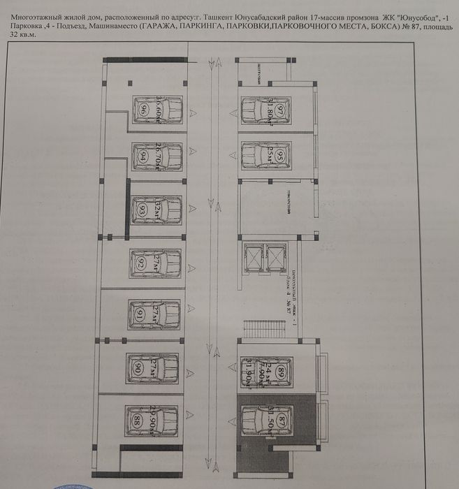 Yangi binoda, keng uch xonali kvartira sotilmoqda.