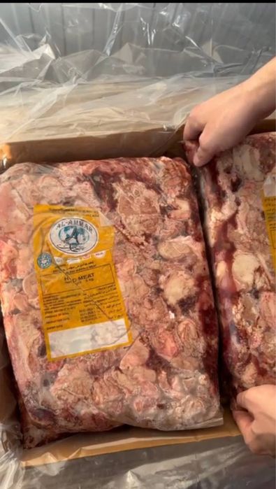 Import gosht halol