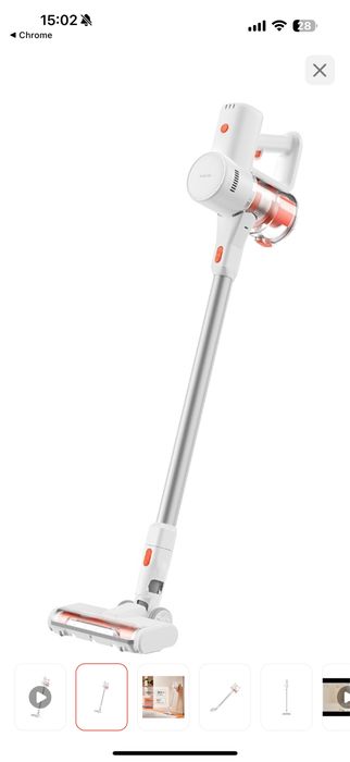 Пылесос Xiaomi Vacuum Cleaner G20 Lite белый