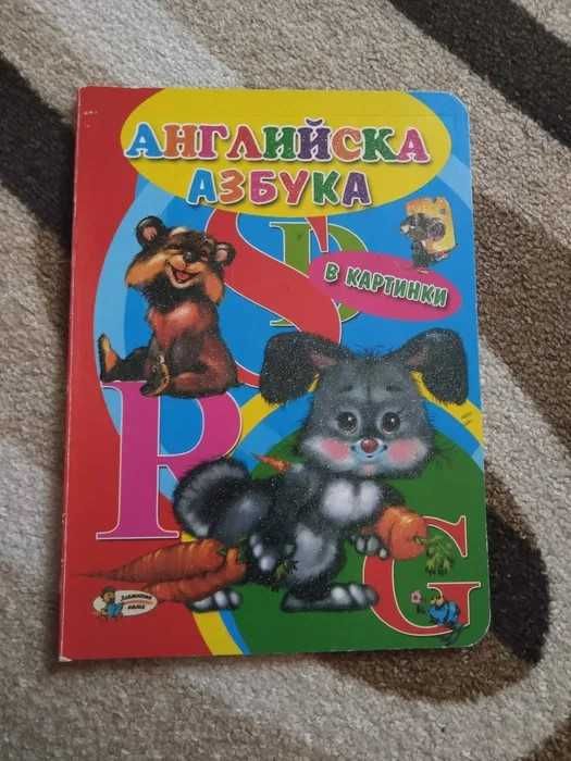 Дървен пъзел жираф с числата и английската азбука + книжка