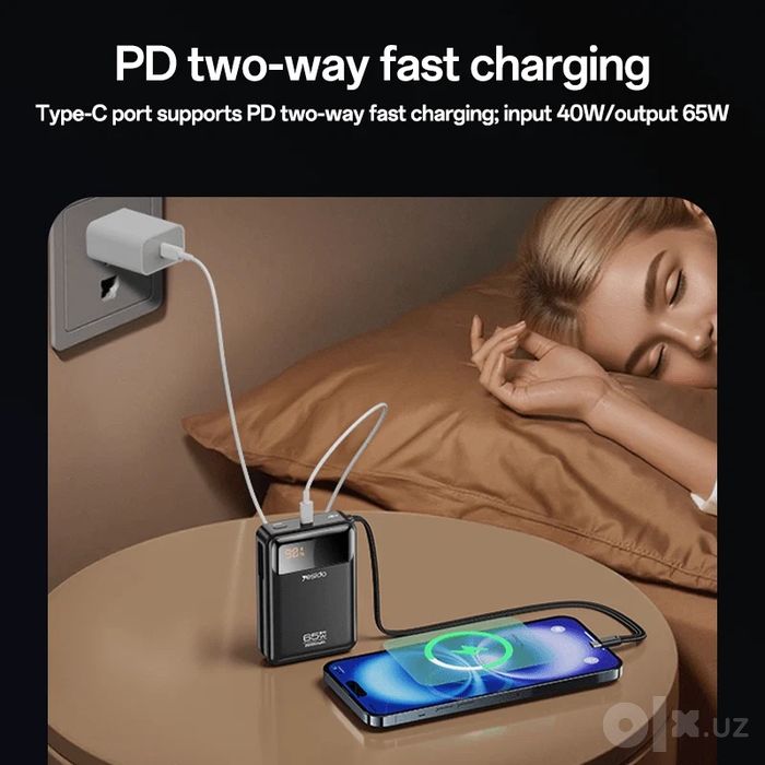 Power Bank Yesido 20.000mAh 65W PD Для ноутбуков и смартфонов