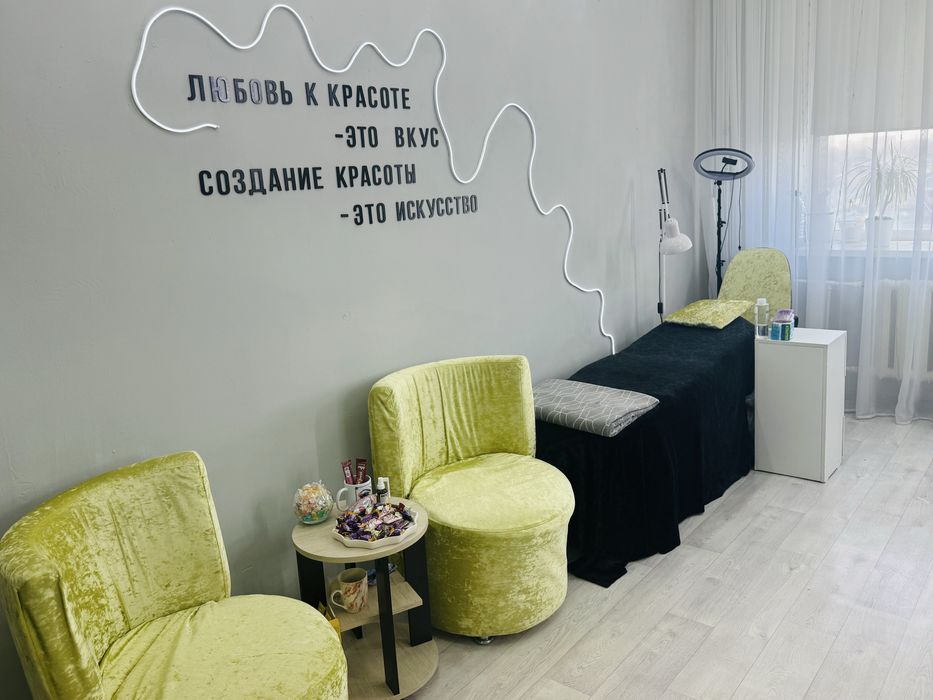 Сдам рабочее место в субаренду