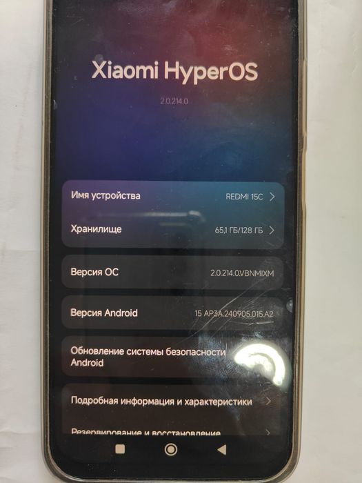 Xiaomi redmi 15c