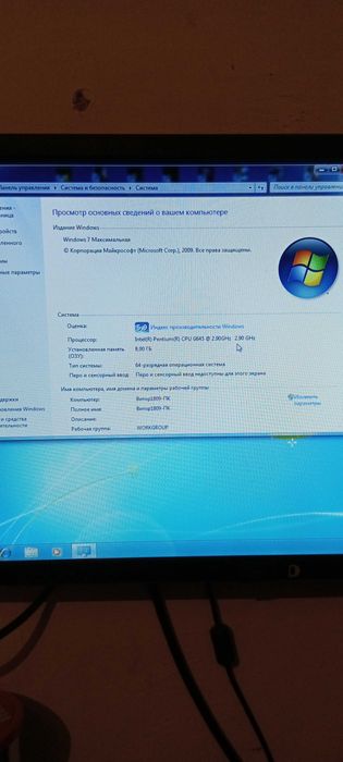 Продаеться компьютер свой соберал для себя